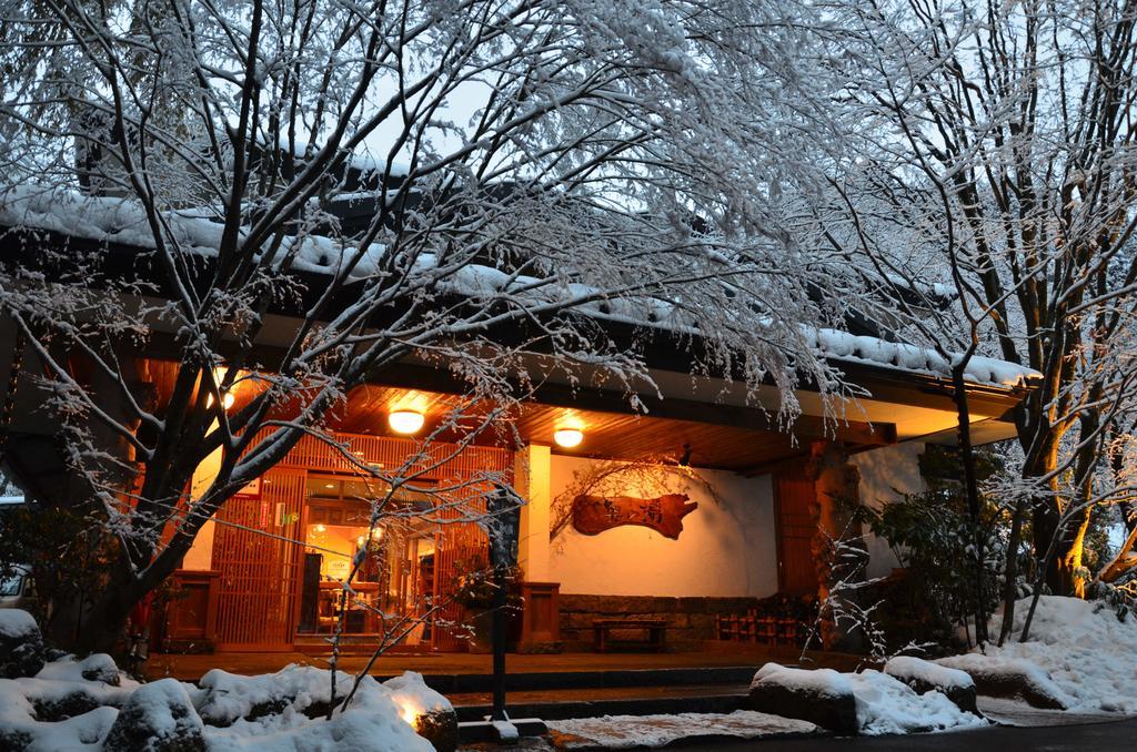 Kurokawa Onsen Oku No Yu Hotel Minamioguni Kültér fotó