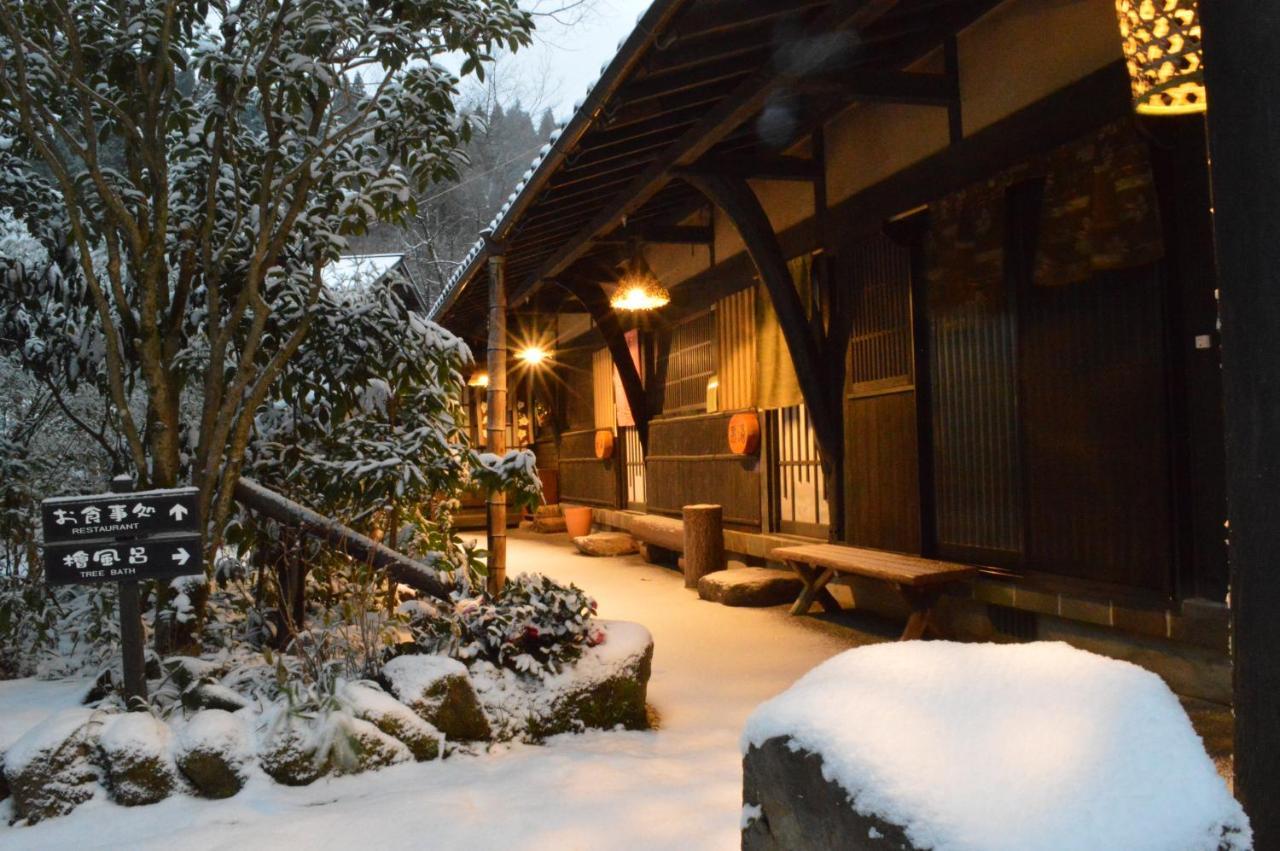 Kurokawa Onsen Oku No Yu Hotel Minamioguni Kültér fotó