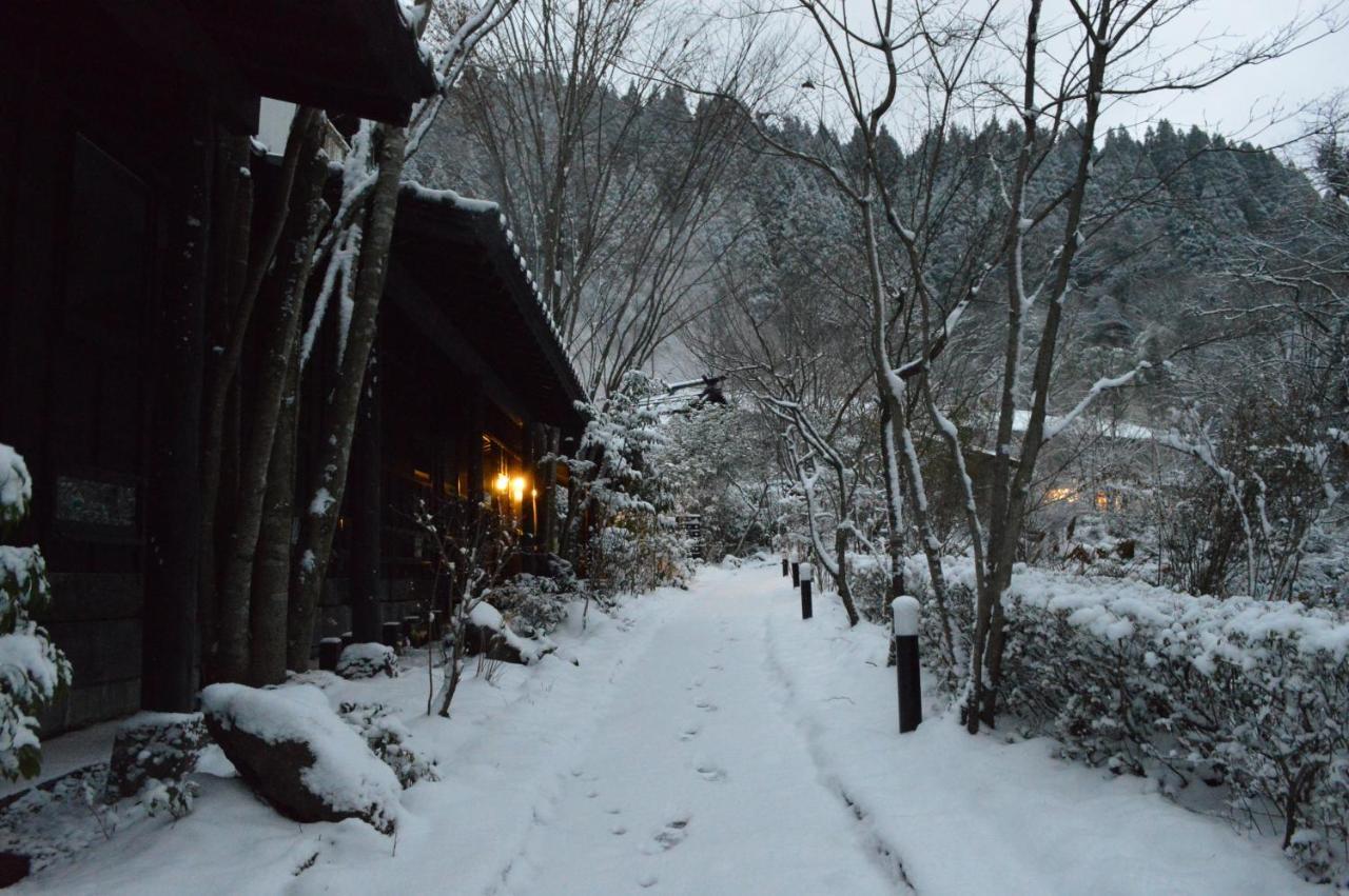 Kurokawa Onsen Oku No Yu Hotel Minamioguni Kültér fotó