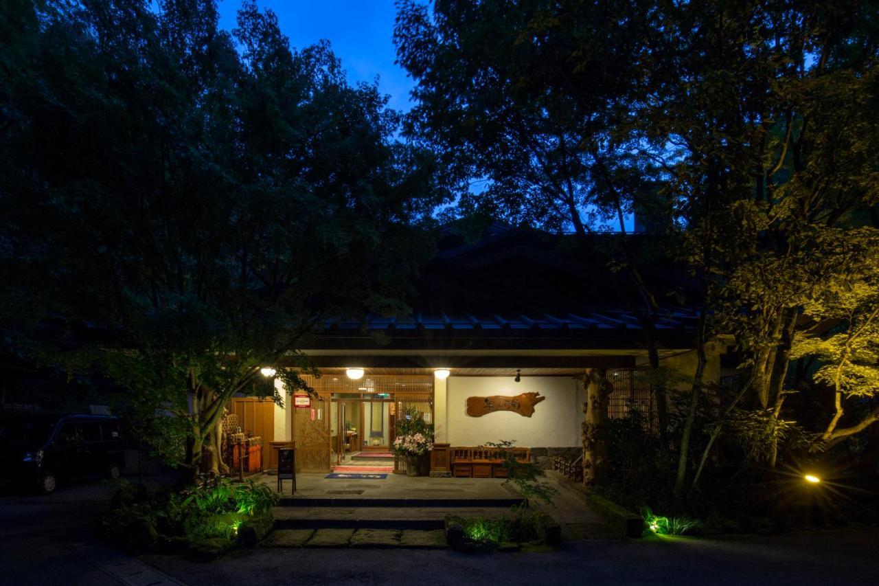 Kurokawa Onsen Oku No Yu Hotel Minamioguni Kültér fotó
