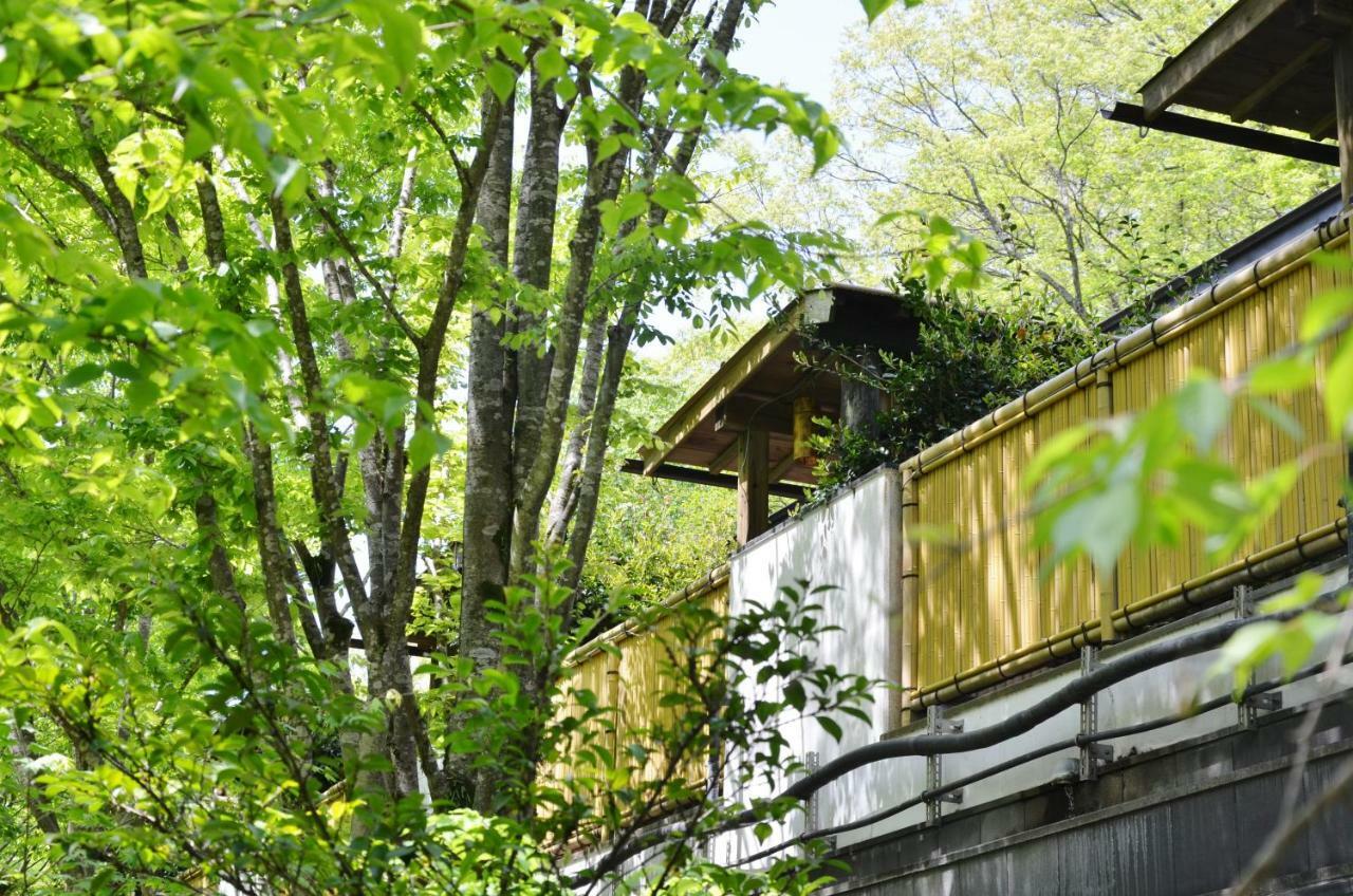 Kurokawa Onsen Oku No Yu Hotel Minamioguni Kültér fotó