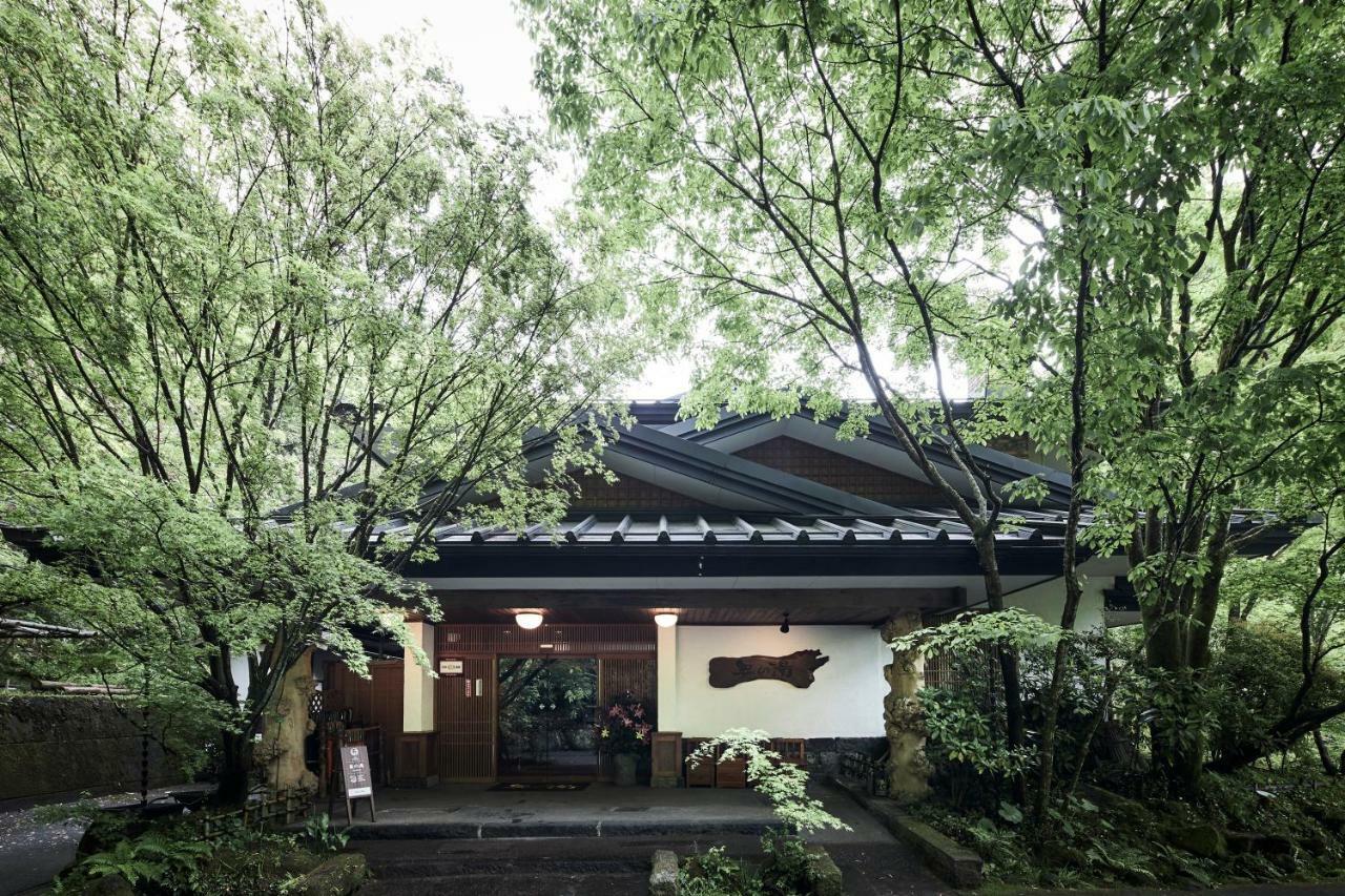Kurokawa Onsen Oku No Yu Hotel Minamioguni Kültér fotó