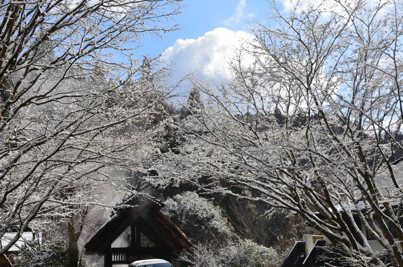 Kurokawa Onsen Oku No Yu Hotel Minamioguni Kültér fotó